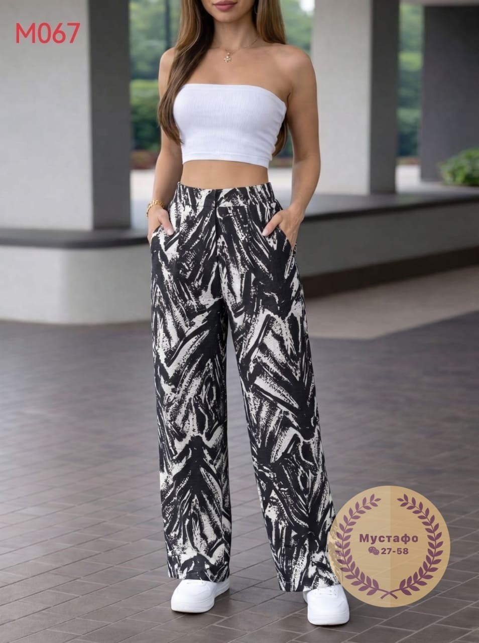 брюки широкие летние палаццо,летние брюки,брюки с принтом,широкие брюки женские,широкие брюки