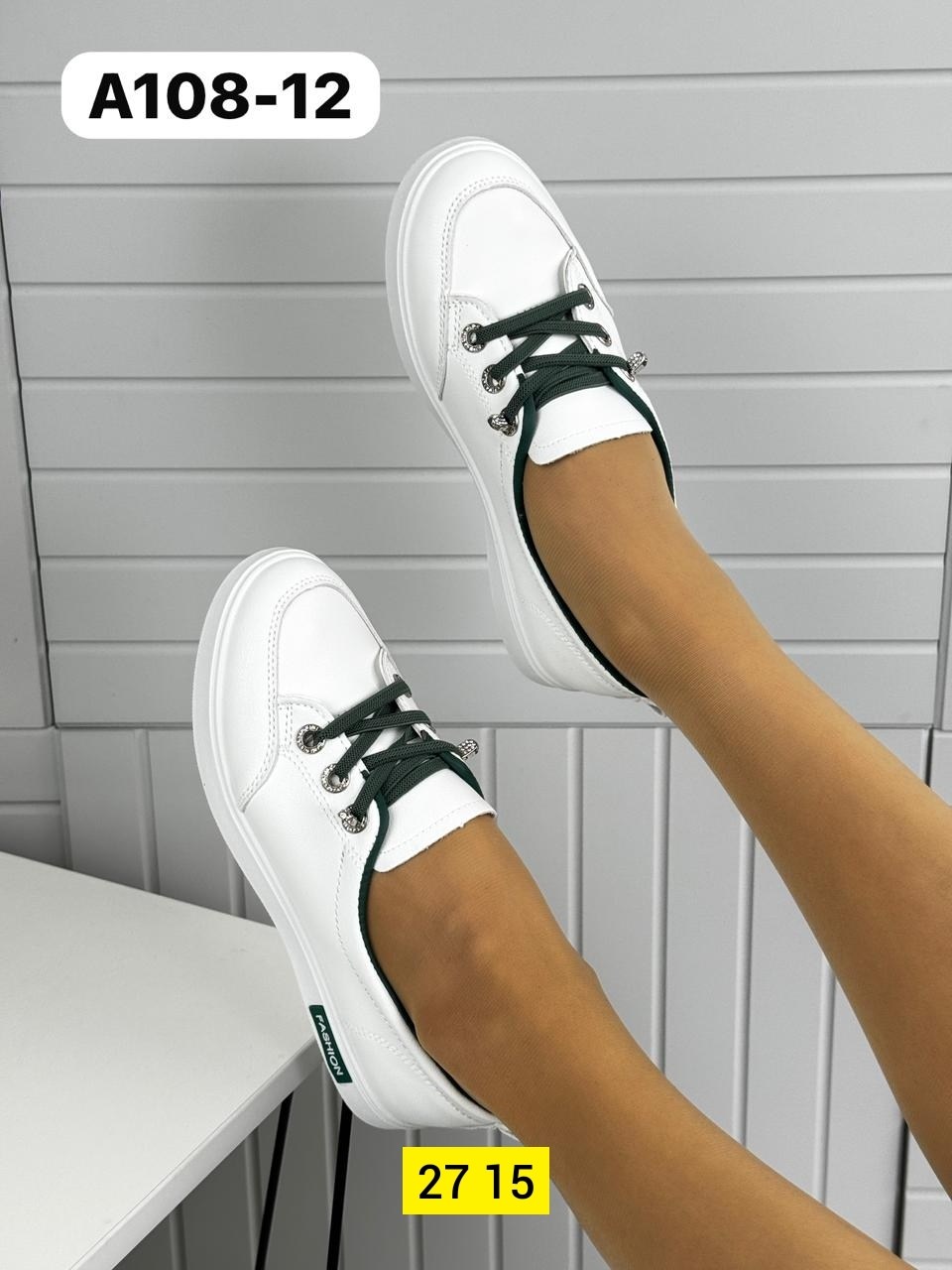 ,кеды женски,кеды женские,кеды женские бел,белые кеды женские