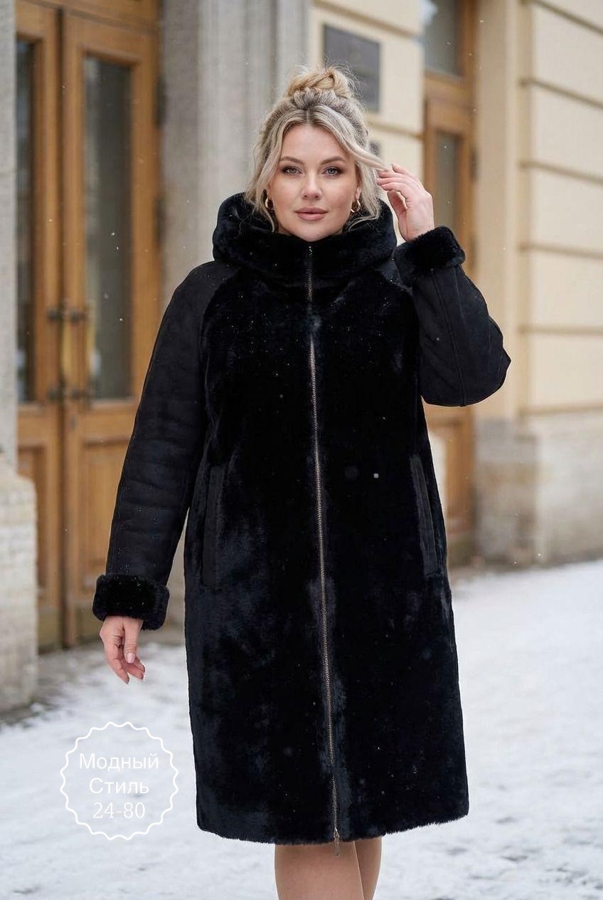 дубленка женская,женская куртка,стильное пальто,пальто комбинированное,пальто меховое