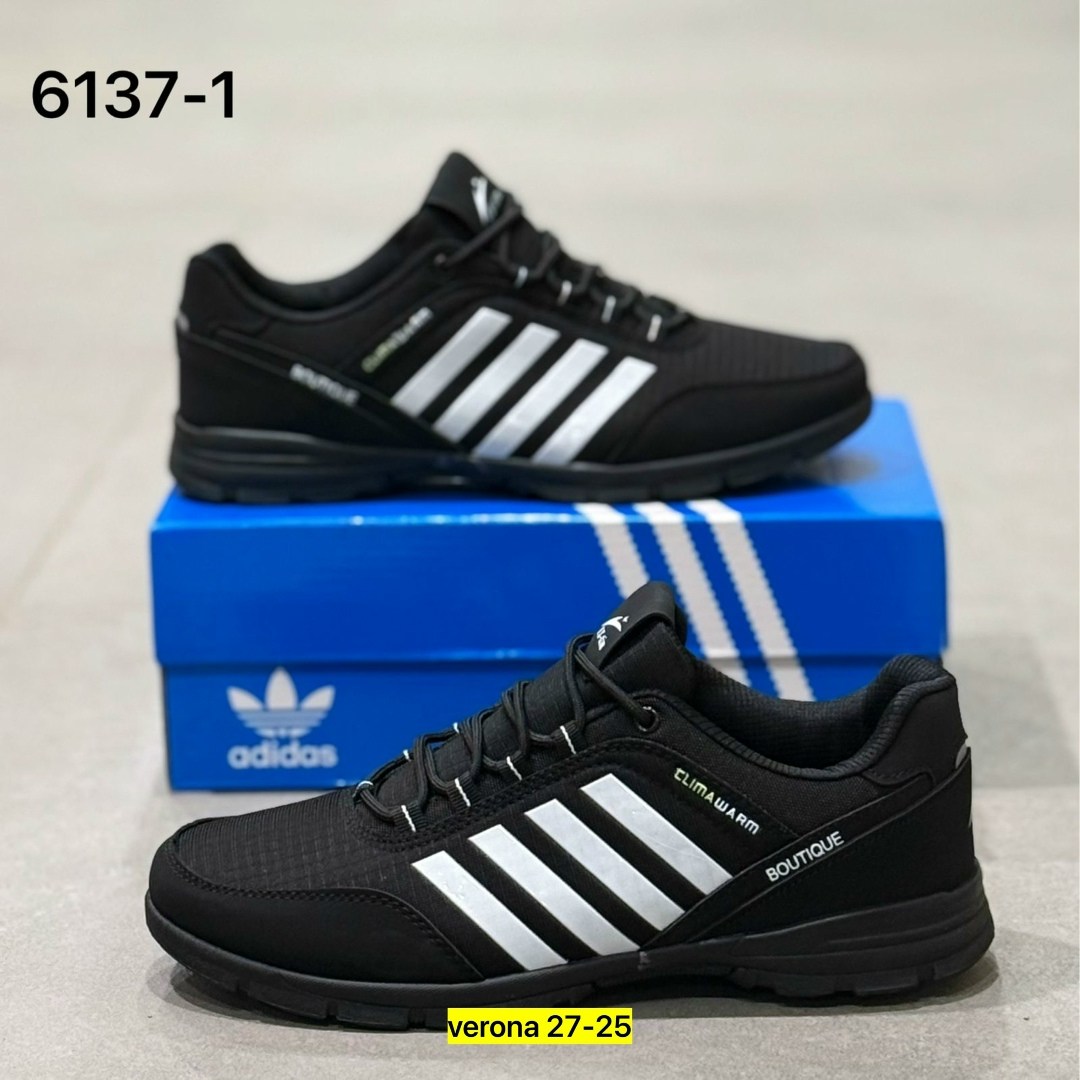 кроссовки adidas мужские,кроссовки adidas,мужские кроссовки,мужские кроссовки adidas terrex,мужская  кроссовки