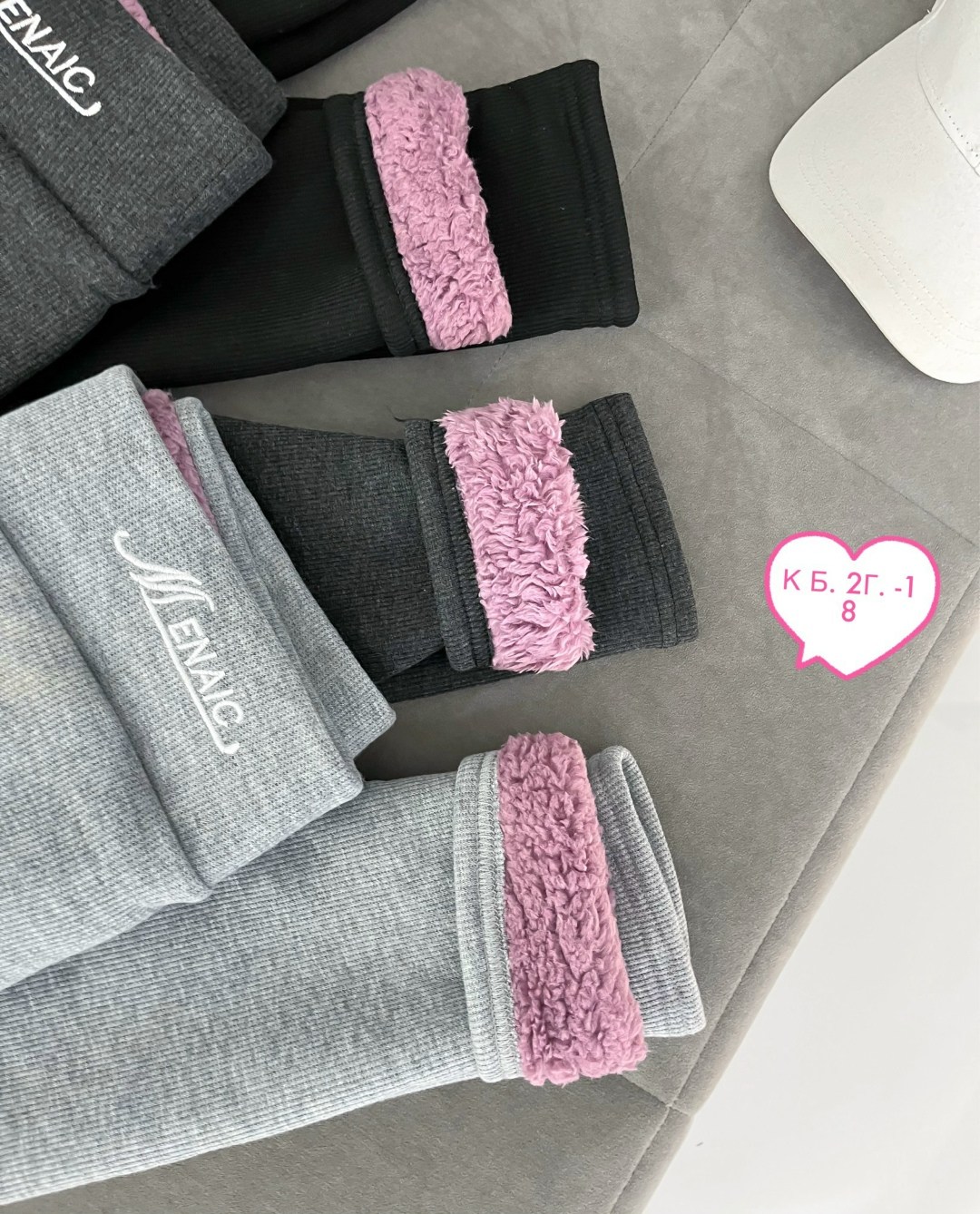 теплые леггинсы,легинсы женские,леггинсы женские утепленные,леггинсы зимние плотные,женские леггинсы