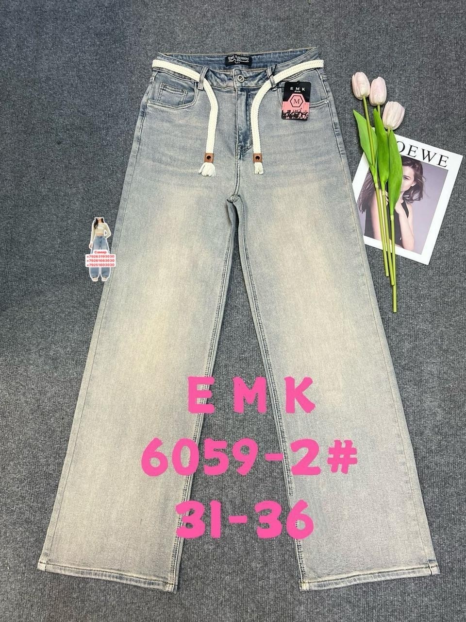 джинсы детский,джинсы детские,джинсы для девочек,джинсы ,брюки джинсы