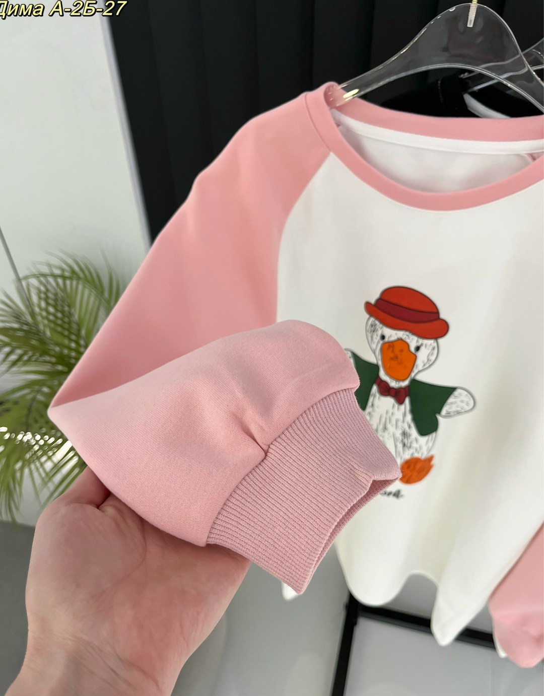 свитшот для девочек,детская кофта,свитшот стильный,кофта для девочек,свитшот