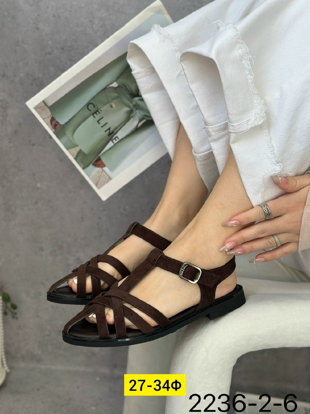 женские босоножки,босоножки сандали,босоножки стильные,сандалии женские,сандали женские