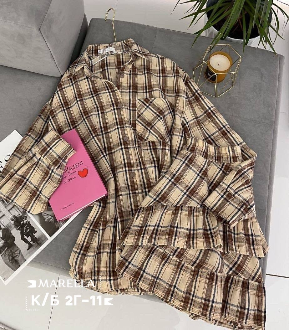 костюм с рубашкой и юбкой в клетку,костюм юбка и рубашка,костюм с юбкой и рубашкой в клетку albibi 363177103,костюм с юбкой в клетку rashadi 332377750,костюм с юбкой в клетку