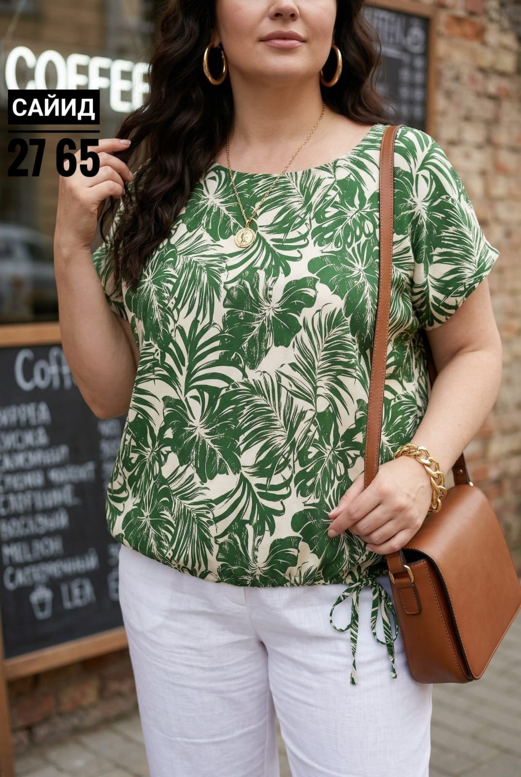 блузка женская,блуза,женская блуза,блуза свободного кроя,женская кофта