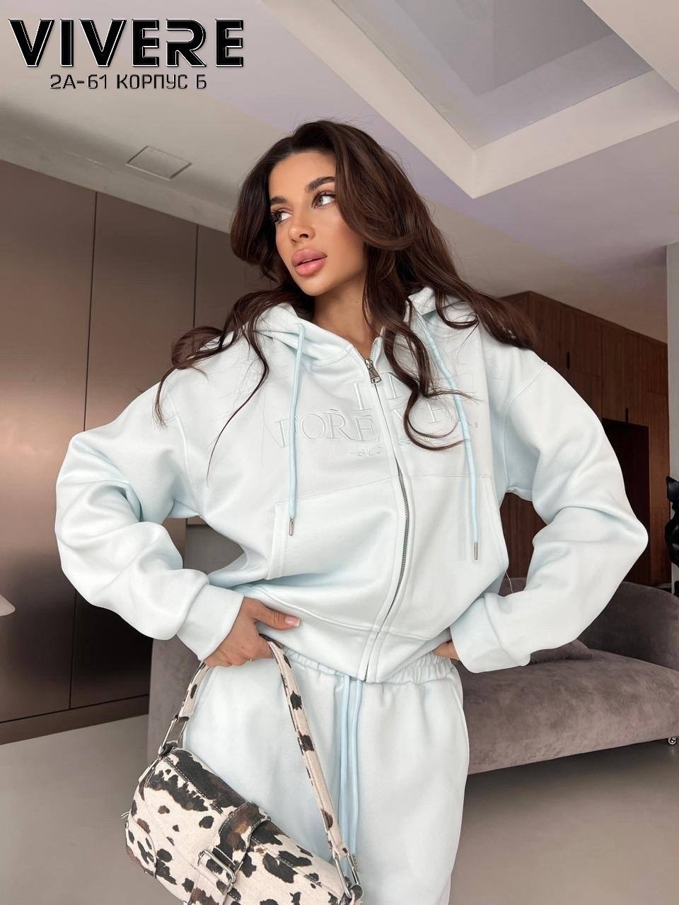 костюм женский,спортивный костюм женский,спортивный костюм,толстовка,женский спортивный костюм с капюшоном