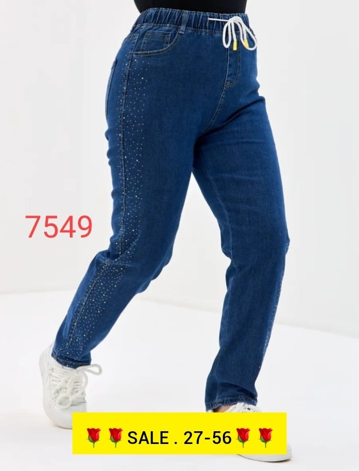 женские джинсы,джинсы женские большие размеры,джинсы на резинке женские,джинсы мом,женские джинсы мом