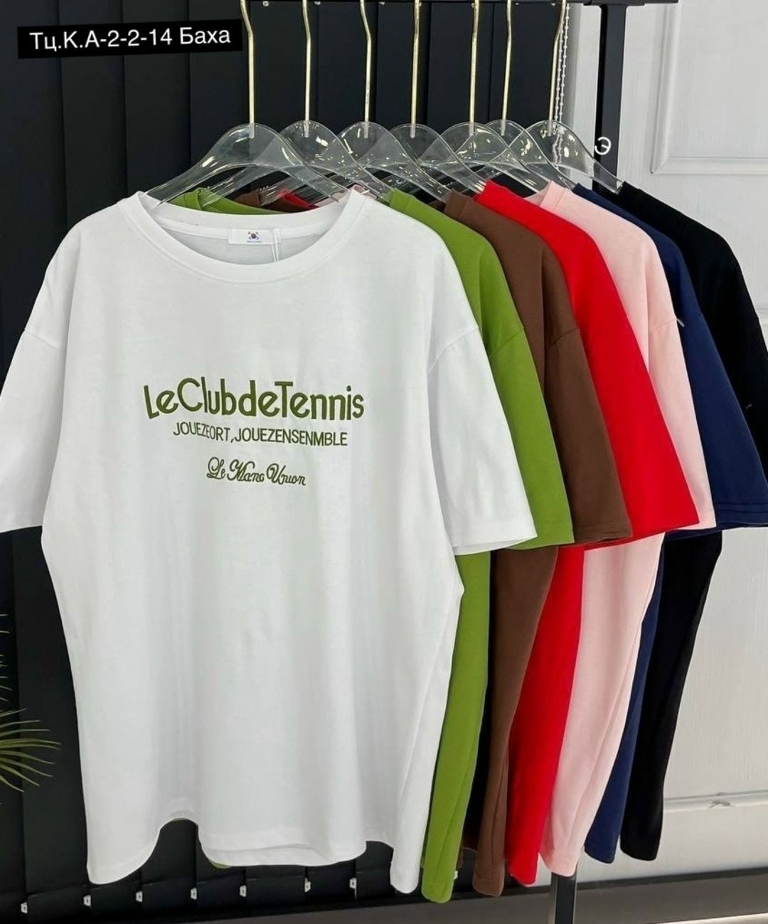 мужская футболка,футболки женская,футболка,футболка стиль