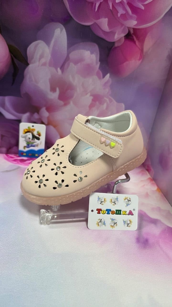 ,детская ,детские босоножки,детские сандалии, капитошка