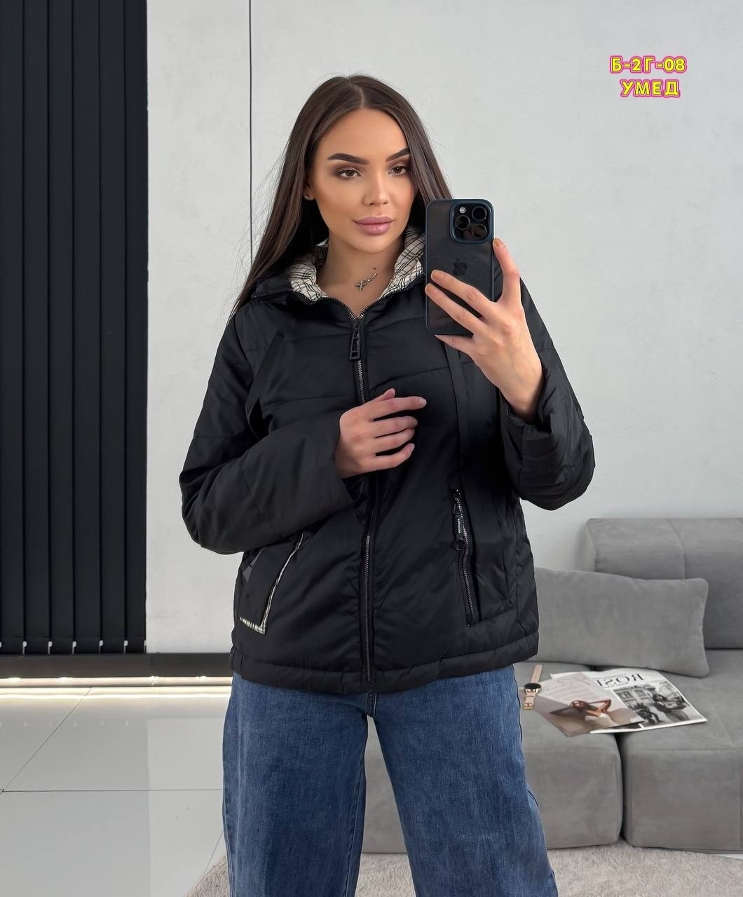 куртка женская,куртка женская весенняя,куртка женская весенняя с капюшоном короткая парка мята jozzy,женская демисезонная куртка,куртка демисезонная