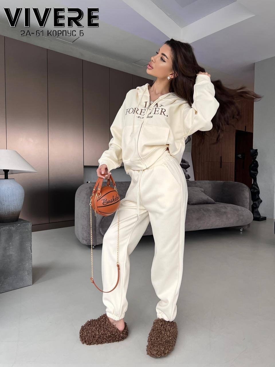 костюм женский,спортивный костюм женский,спортивный костюм,толстовка,женский спортивный костюм с капюшоном