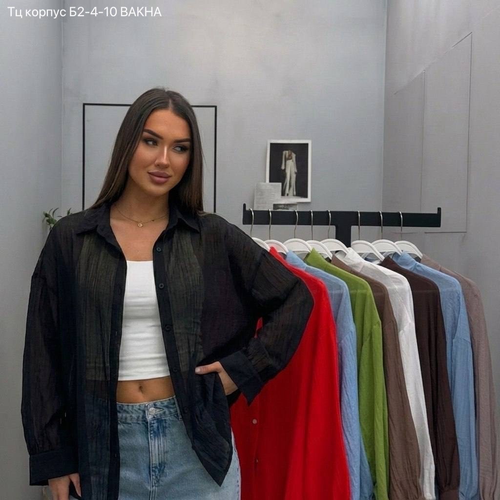 рубашка женская,оверсайз рубашка,женская рубашка белая,рубашка оверсайз прозрачная,рубашка женская удлиненная оверсайз