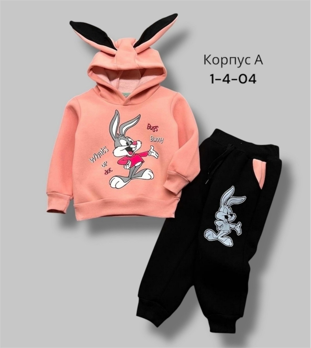 детский костюм трикотажный bugs bunny,детский костюм,костюм для девочек,костюм с начесом,костюм детский little bunny d&h 317603437