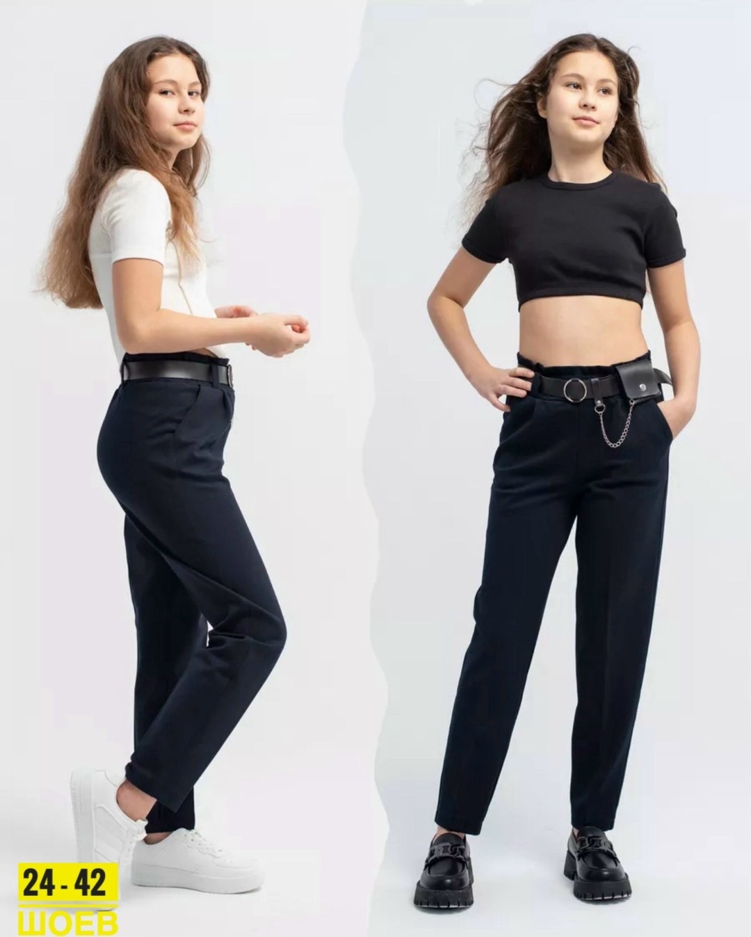 брюки для девочек школьные,брюки для подростка,брюки в школу классические,брюки для девочек,брюки школьная