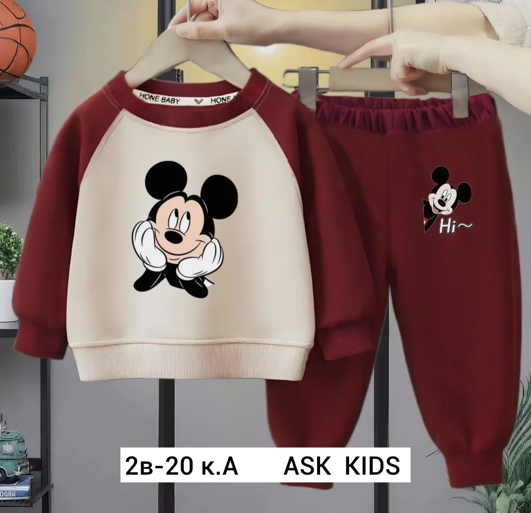 костюм детский,костюм на флисе,костюм для мальчика,детские костюмы,детские спортивные костюмы