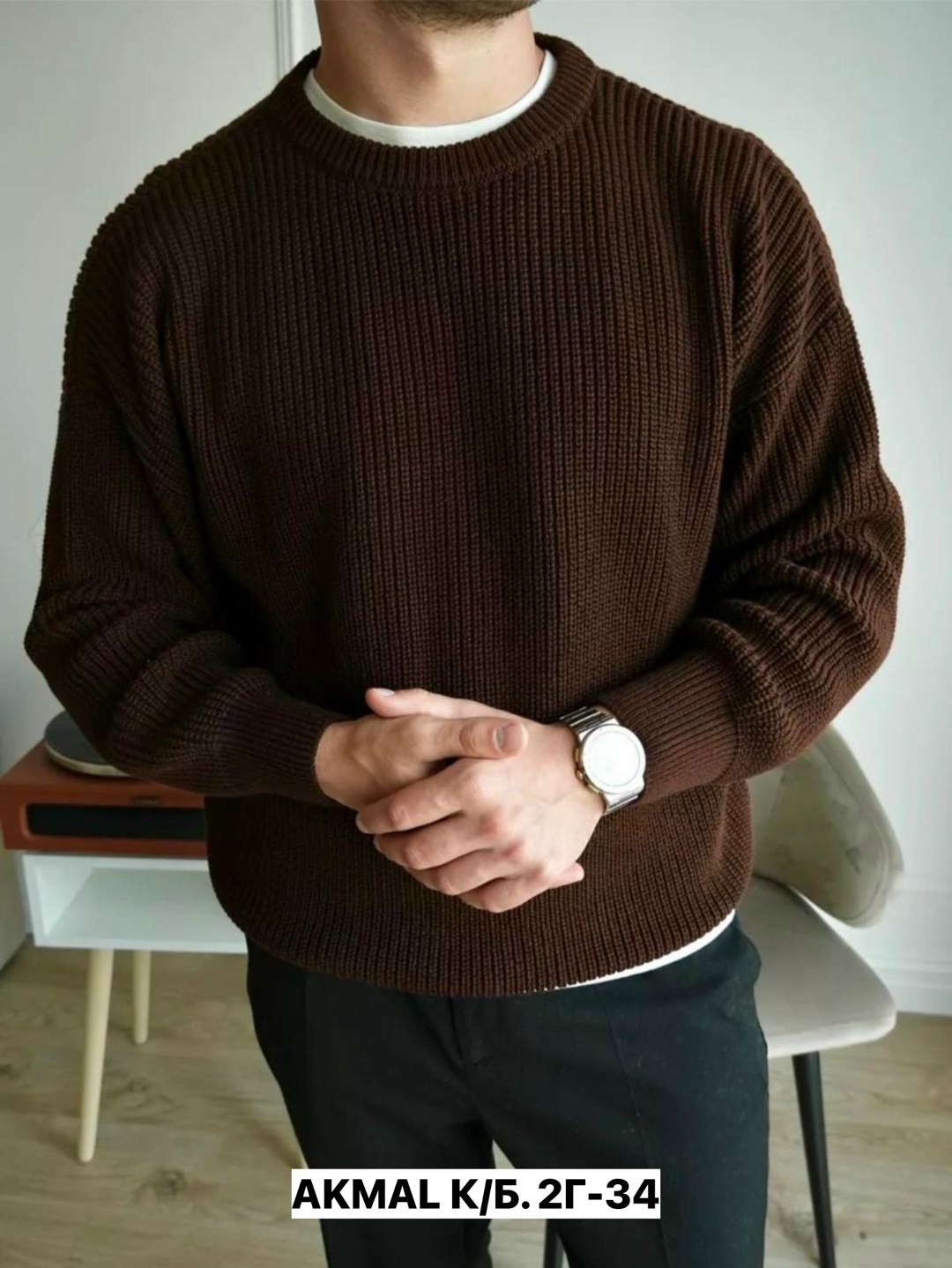 свитер оверсайз вязаный с круглым воротом джемпер,свитера мужская,свитер теплый оверсайз,свитер черный,мужской вязаный свитер