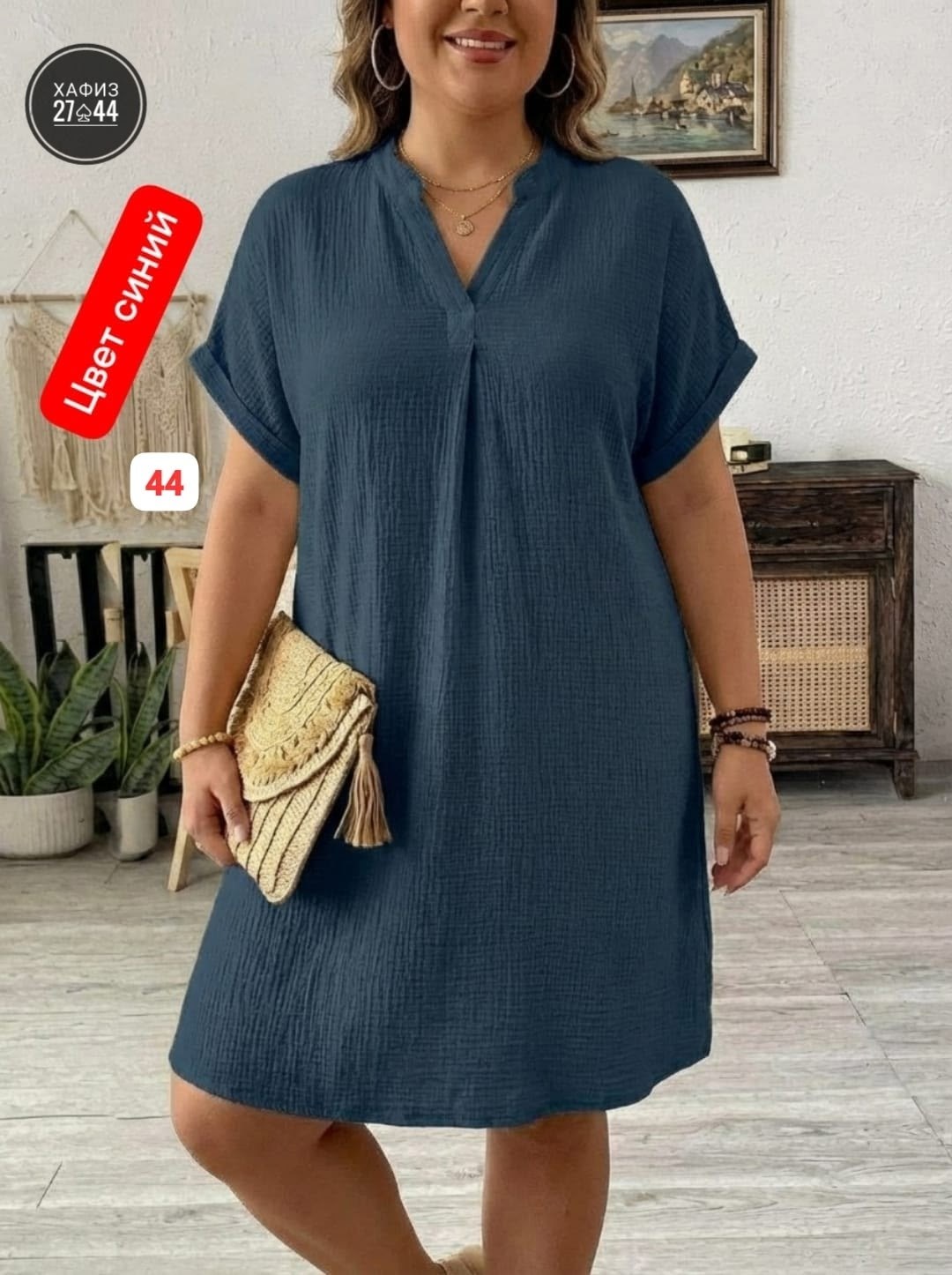 платья для полных,платье больших размеров свободное,женские платья больших размеров,платье женской,платья