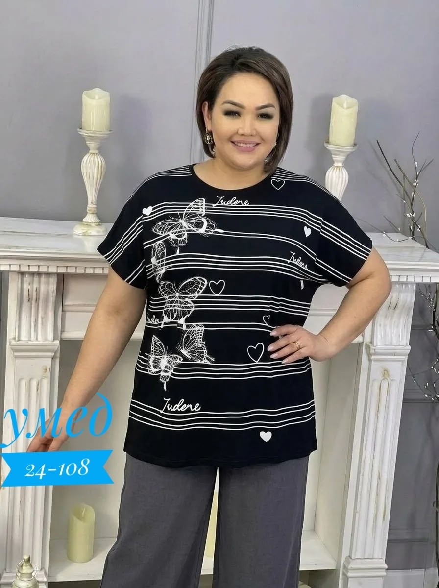 туника,костюм женский,костюм для женщин,,костюм двойка женская