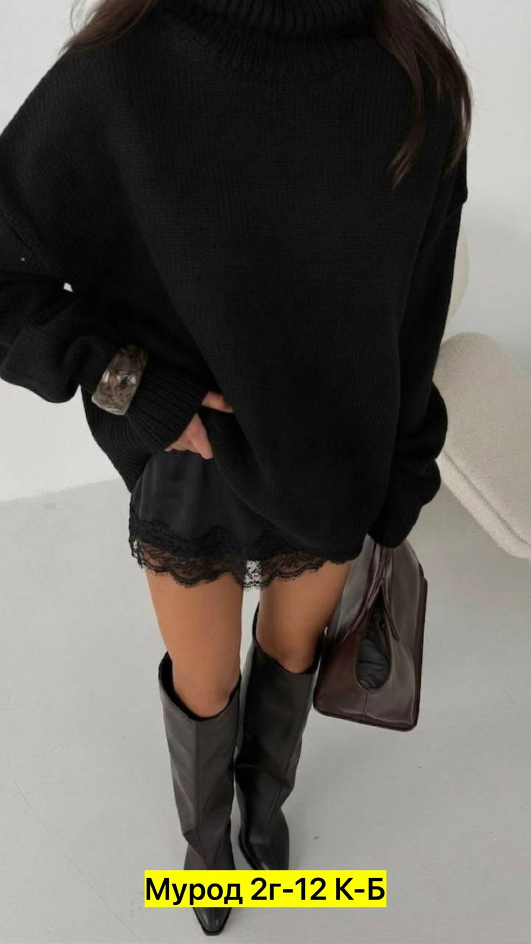 кофта женская,оверсайз свитер,свитера женские,туника вязаная