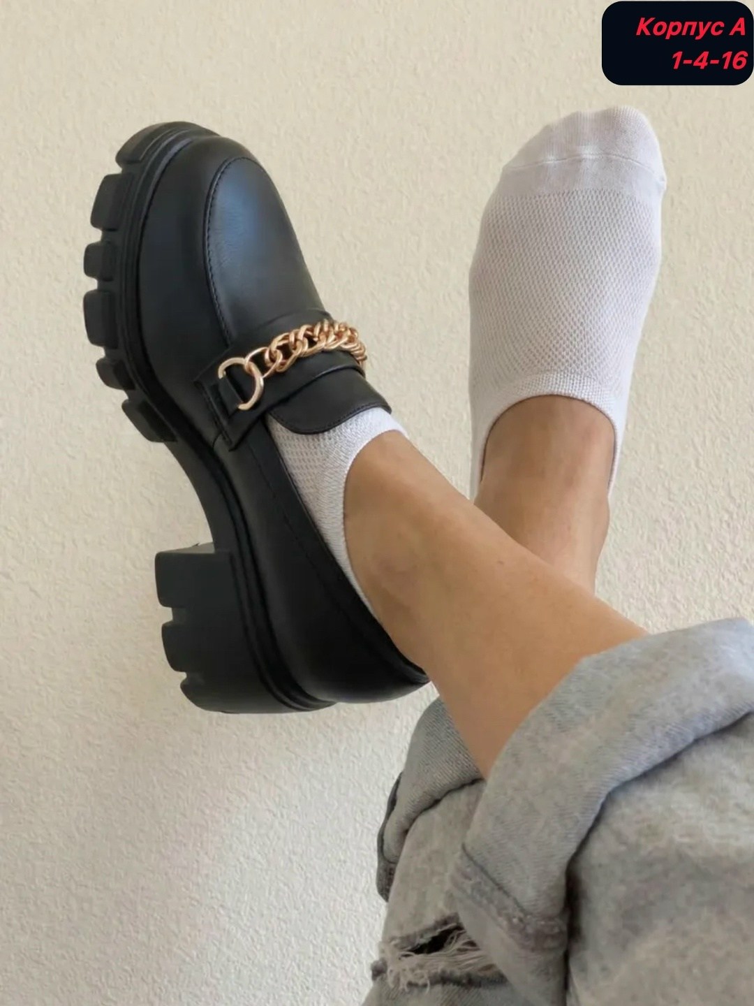 носки женские,следки женские,носки следки,следки хлопковые набор,подследники женские