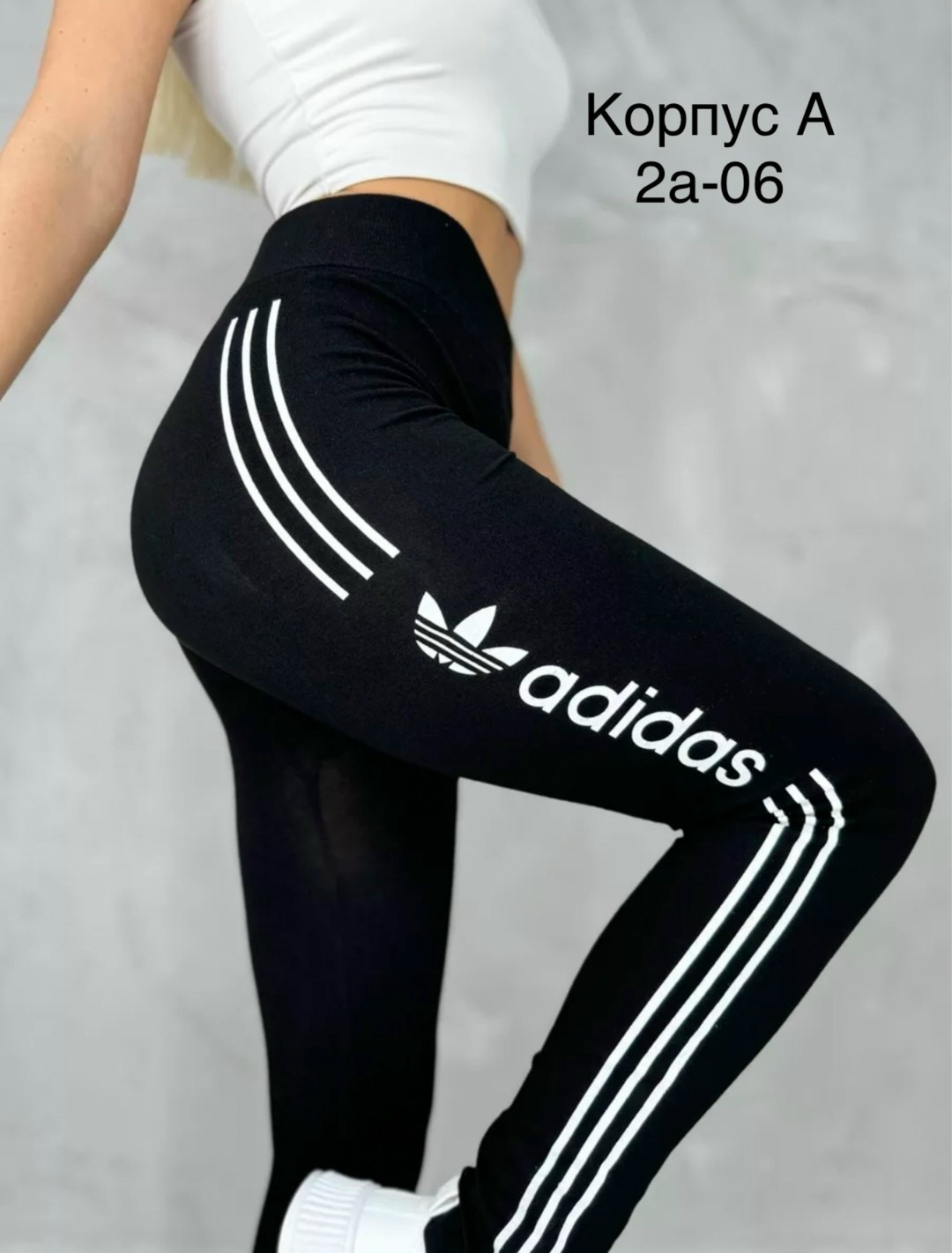 лосины спортивные,лосины женские,спортивные женские легинсы,спортивные лосины леггинсы,легинсы женские