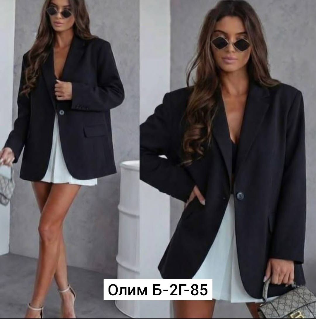 женский костюм,костюм женский белый,пиджак женский,удлиненный пиджак,пиджак