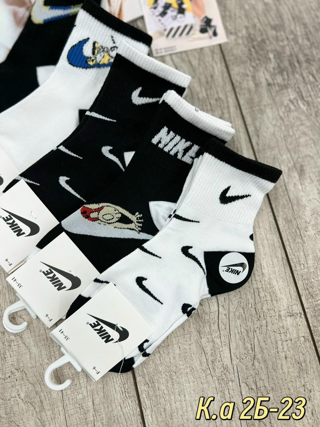 комплект носки женские,носки подростковая,носки комплект,носки мужские 10 пар nike,носки женские 10 пар