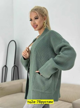 Кардиган