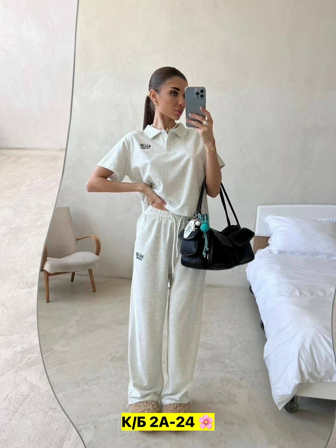 костюм на каждый день,спортивные костюмы женские,спортивные костюмы,женские костюмы,костюм женский трикотажный