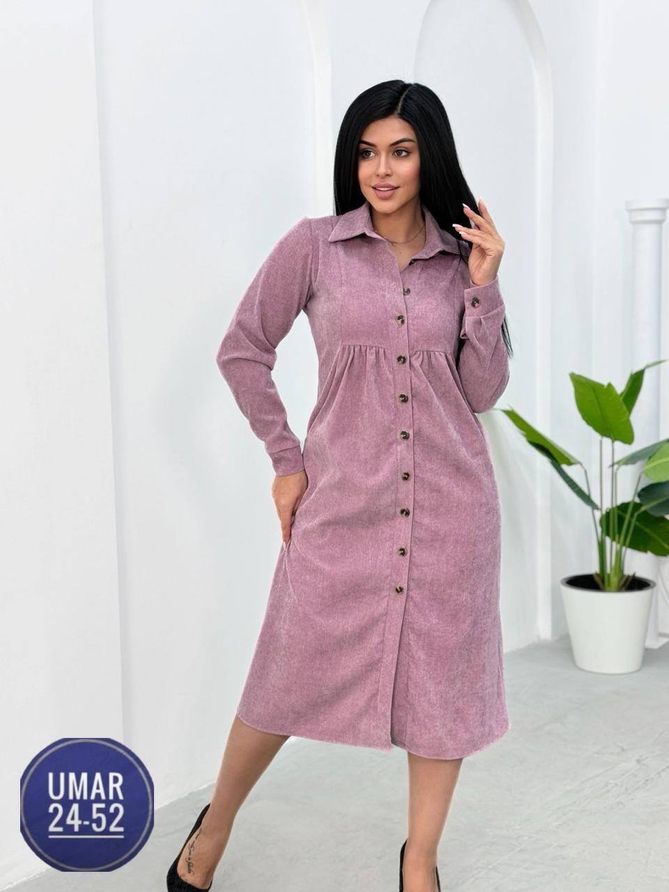 платье рубашка вельветовое felicia miccoli цвет изумрудный,платье рубашка вельветовое felicia miccoli 182870161,платье вельветовое,женское вельветовое платье,платье рубашка вельветовое felicia miccoli