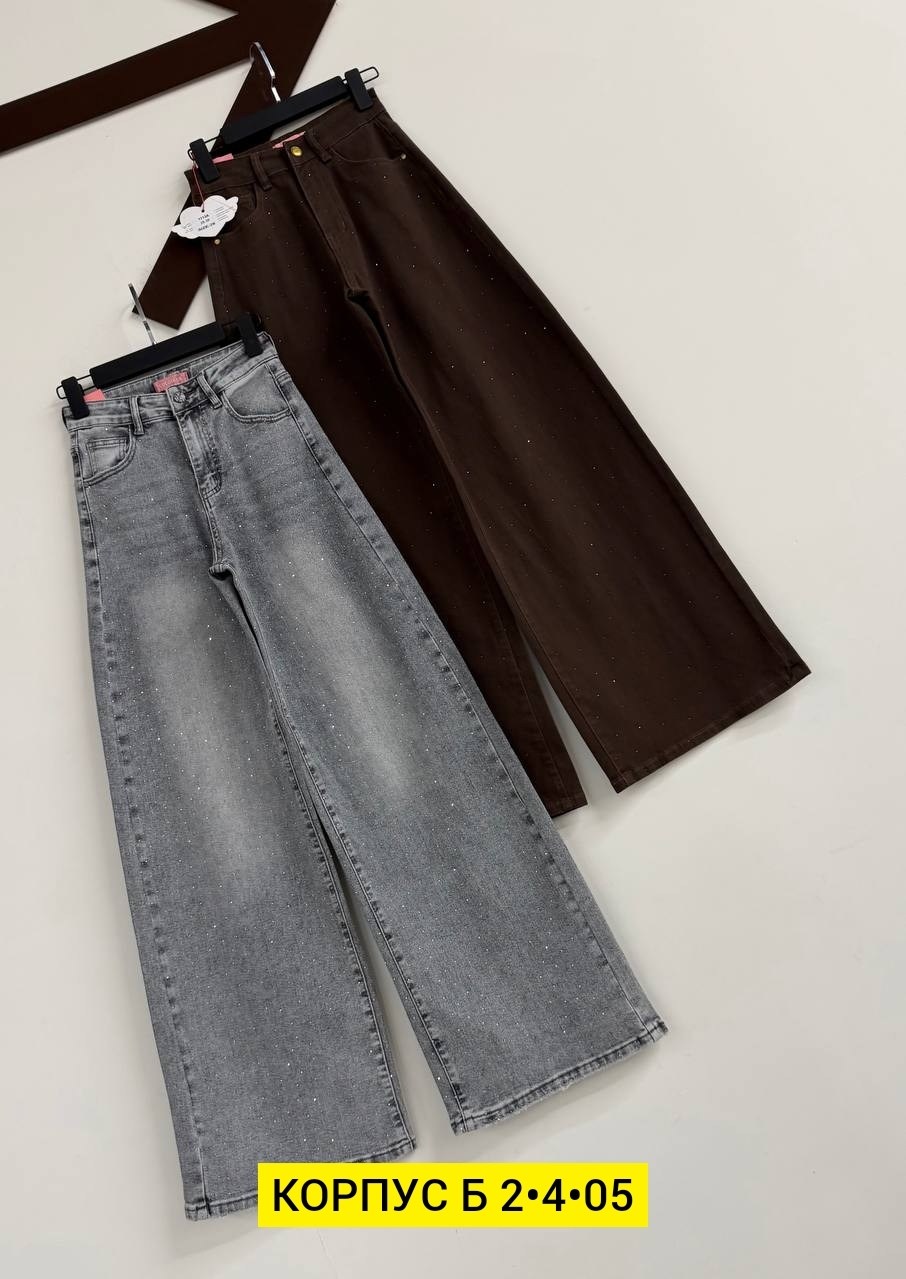 брюки школьные,брюки для девочек,широкие брюки,брюки джинсы,детские брюки