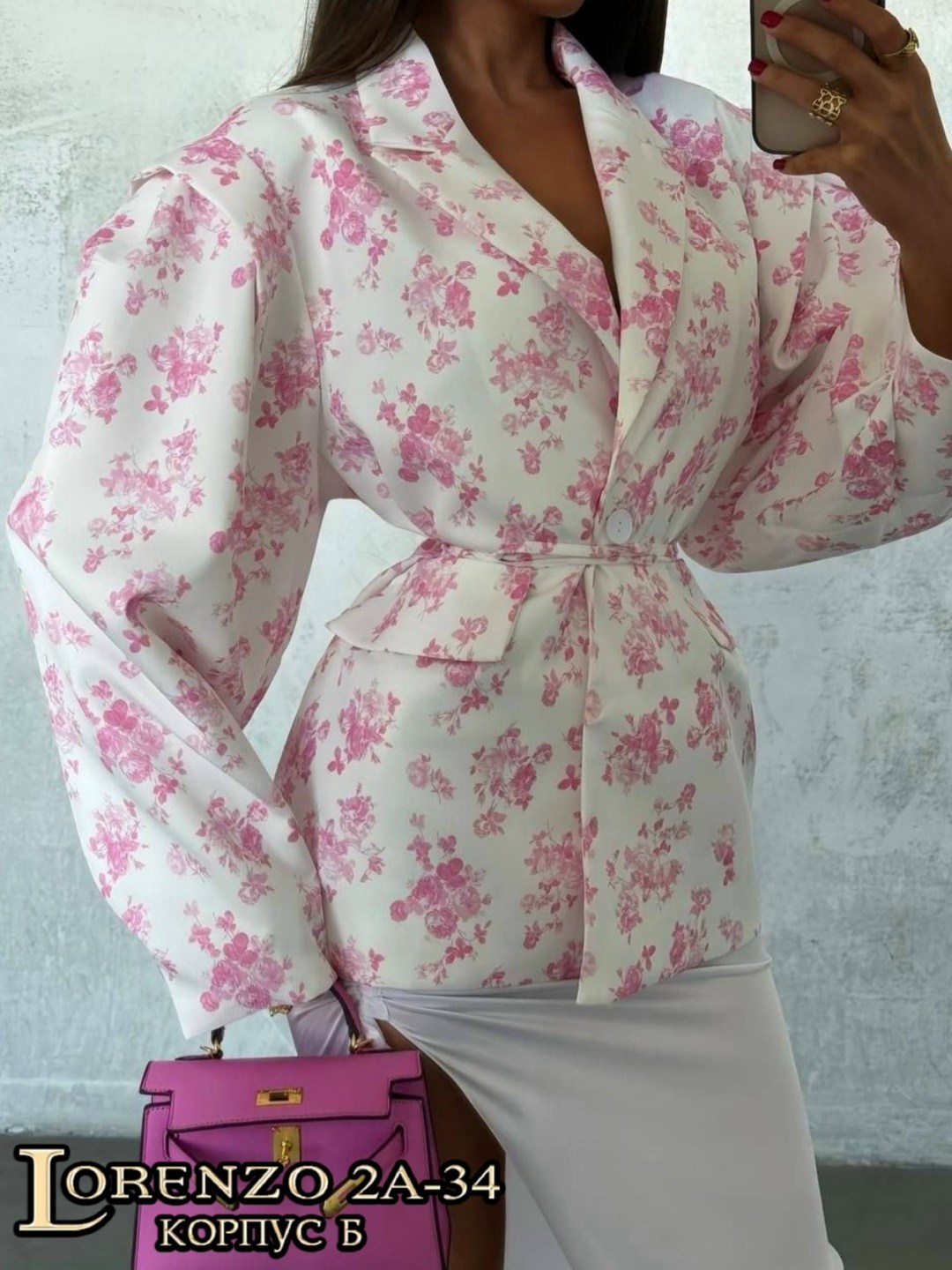 женский пиджак,женский пиджак белый,пиджак,пиджак с цветочным принтом,жакет с поясом