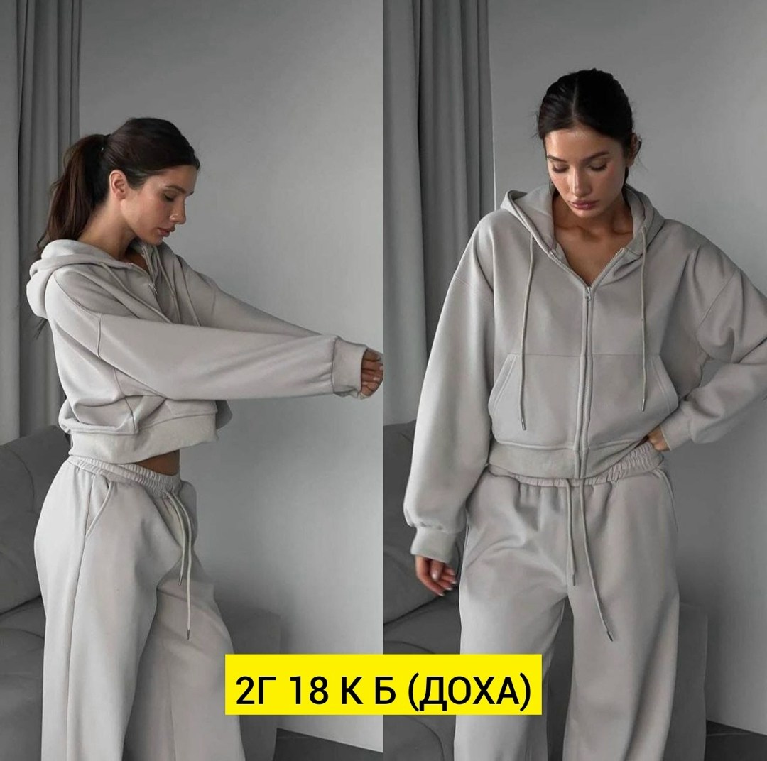 костюм двойка на флисе,женские костюмы спортивные,костюм женский теплый,костюм двойка женский теплый,костюм спортивный