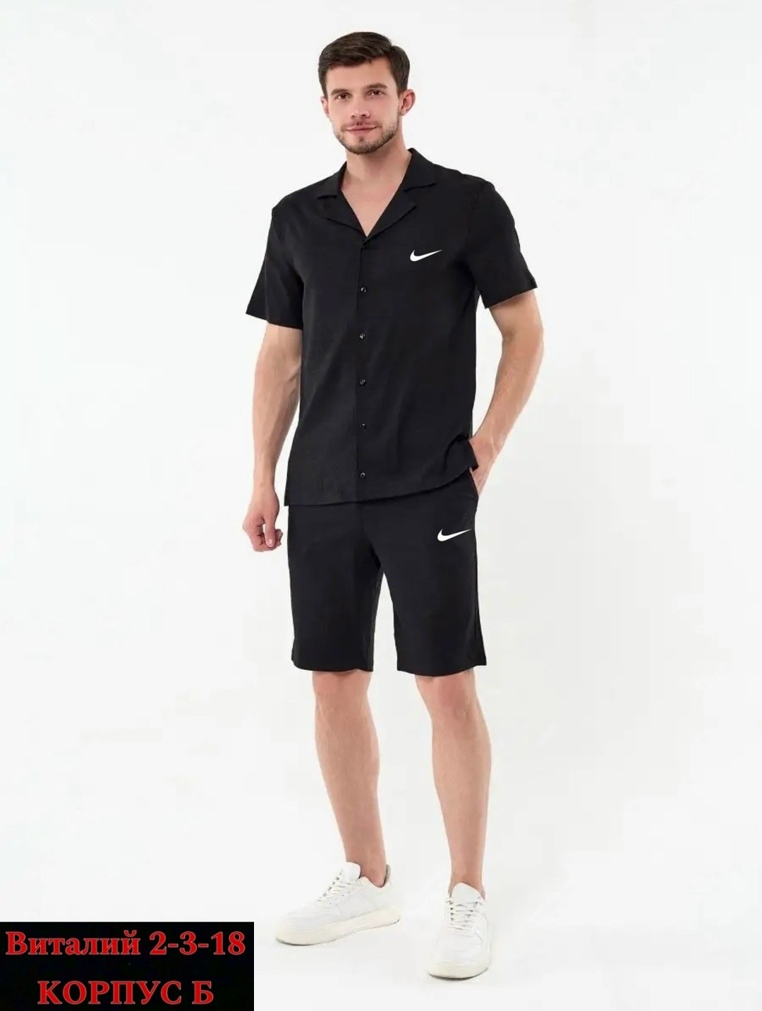 спортивные костюмы для мужчин,костюм для мужчин,спортивные костюм,мужские спортивные костюмы,мужской спортивный костюм с шортами