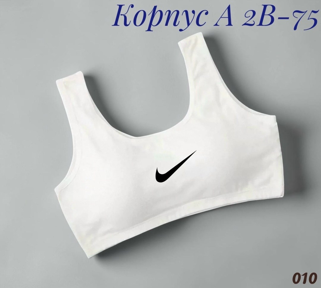 топ бра puma белый,женские спортивные топы,топ пума женский спортивный,puma sport,топ puma