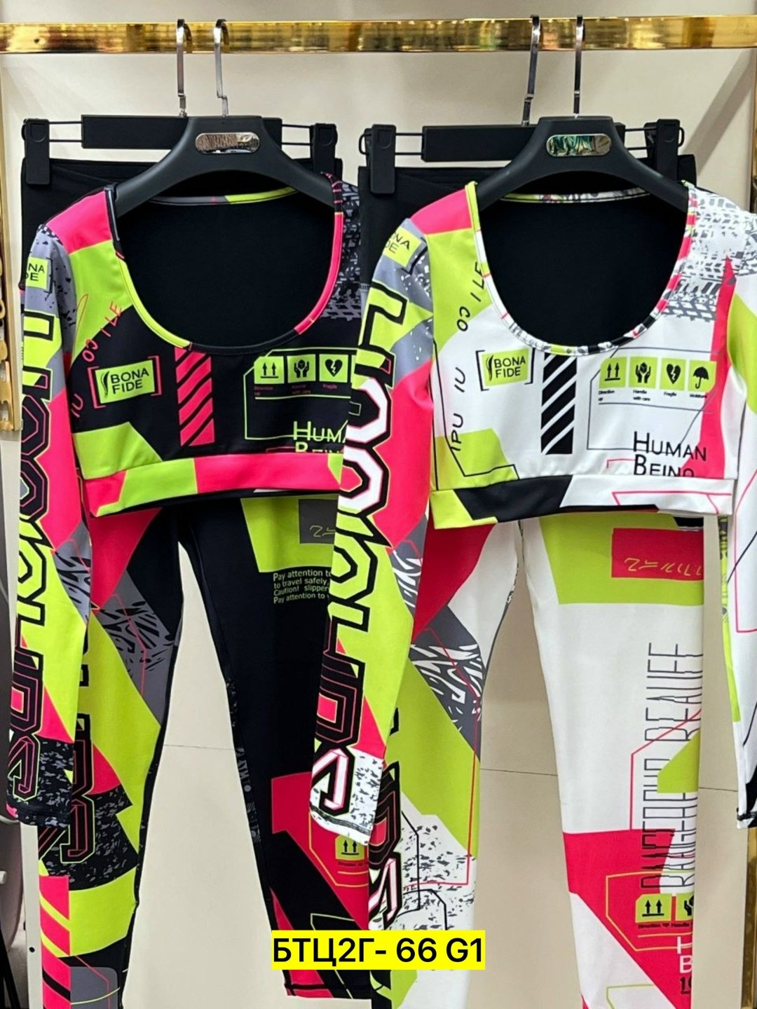 костюм для фитнеса,костюм для фитнеса женский,одежда для фитнеса,спортивные костюм,cпортивный костюм для фитнеса