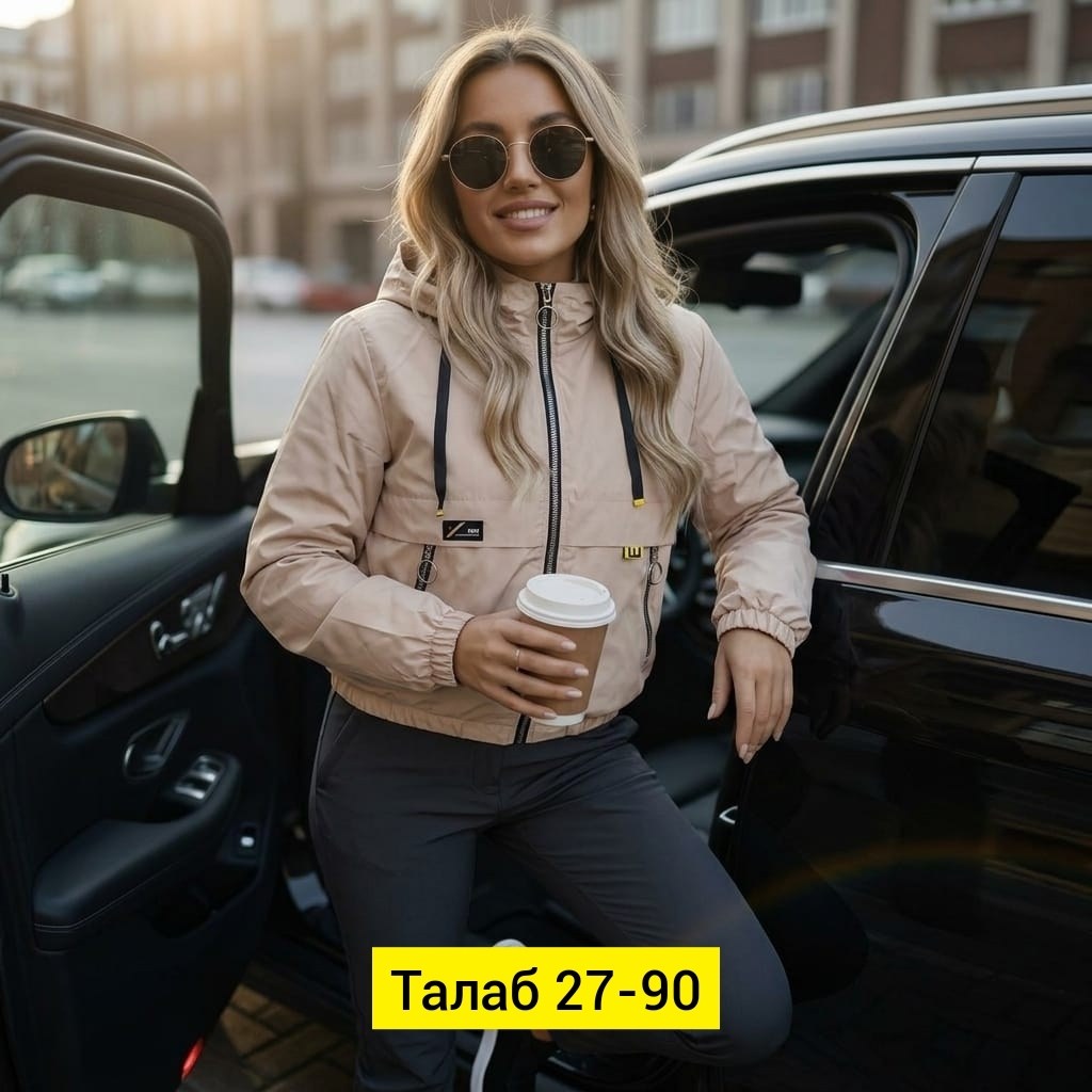 куртка женская,куртка,женская демисезонная куртка,демисезонная куртка,куртка стильная