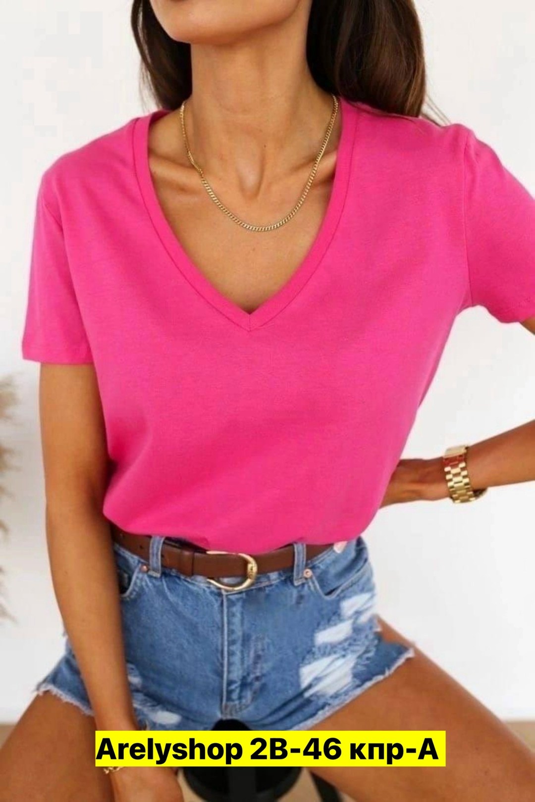 футболка базовая женская,футболки женская,зелёная футболка женская,кофта женская,женская летняя футболка