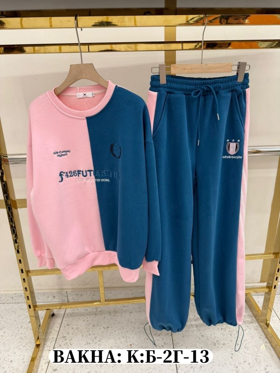 спортивные костюмы ,женские спортивные костюмы,женский спортивный костюм на флисе,спортивные костюм,cпортивный костюм теплый