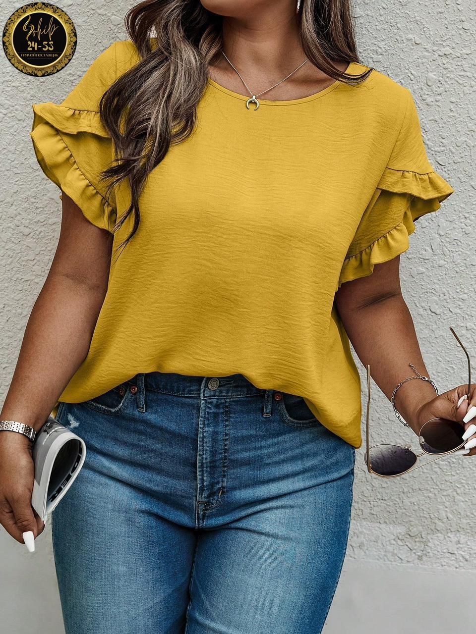 блузка на каждый день,повседневная блузка,блузка женская,модная блузка,блузка больших размеров с оборками