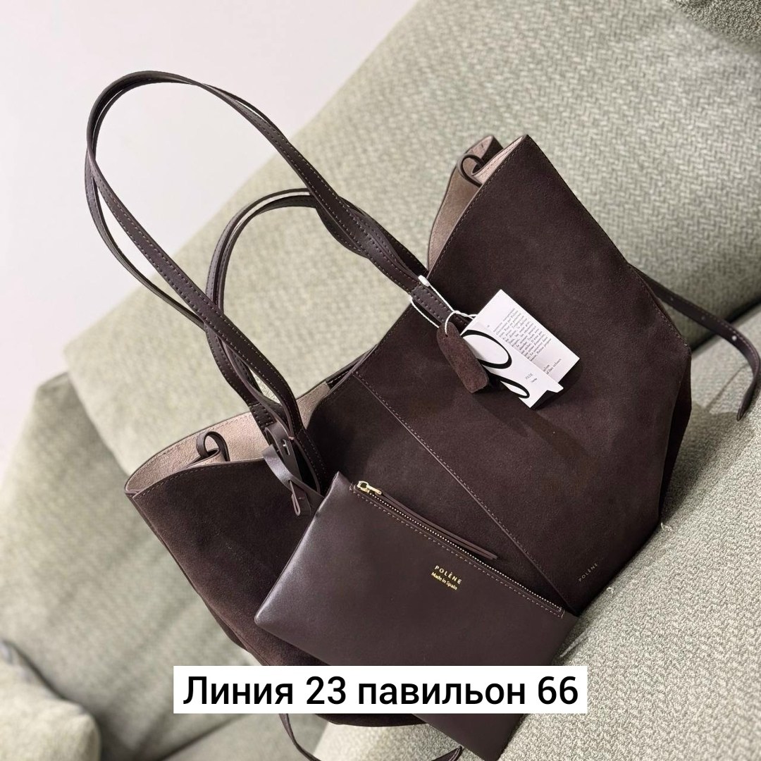 сумка,женская сумка,сумка тоут женская,модная сумка,большие сумки