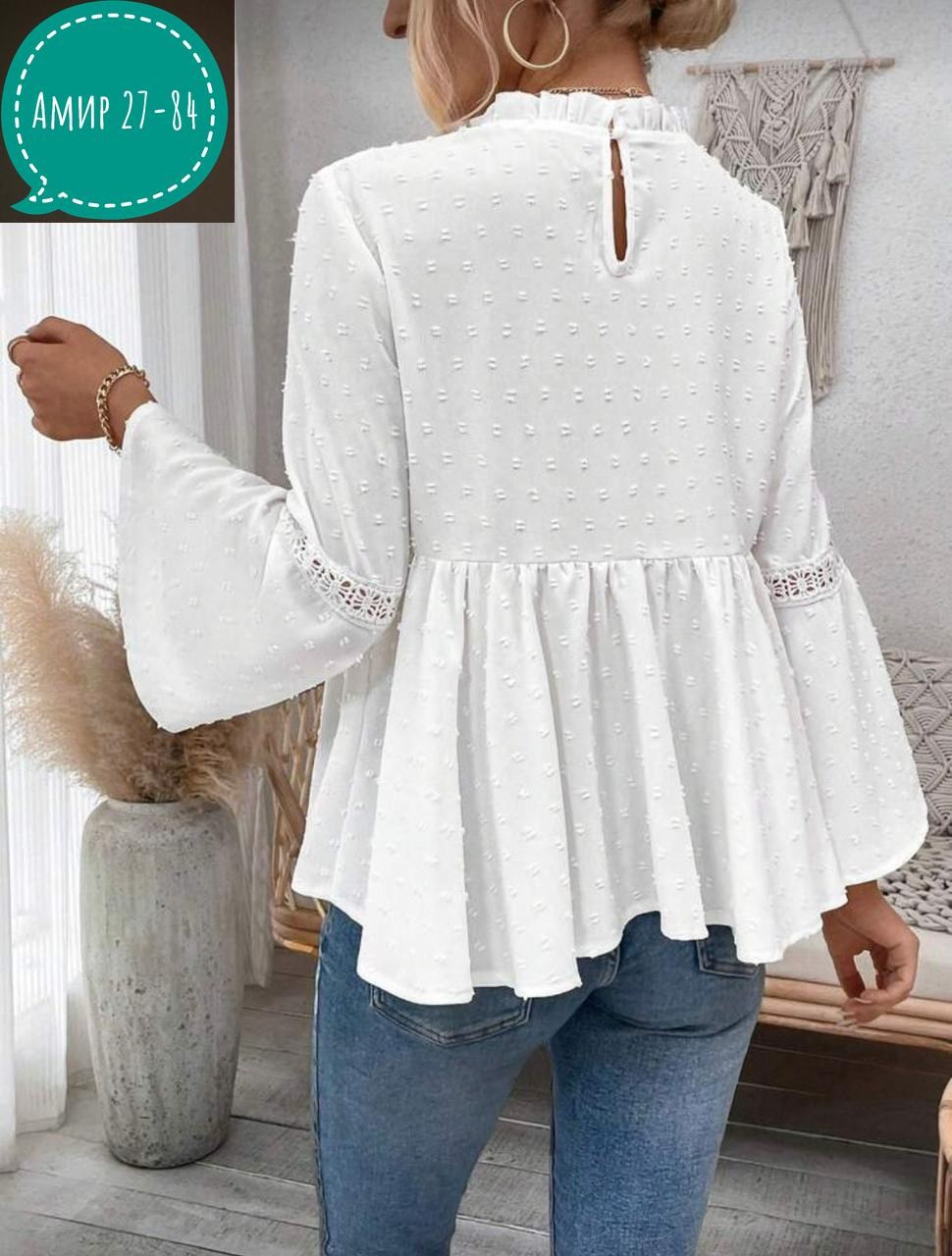 блузка стильная,блузка кружевная,женская блузка,блузка модная,блуза