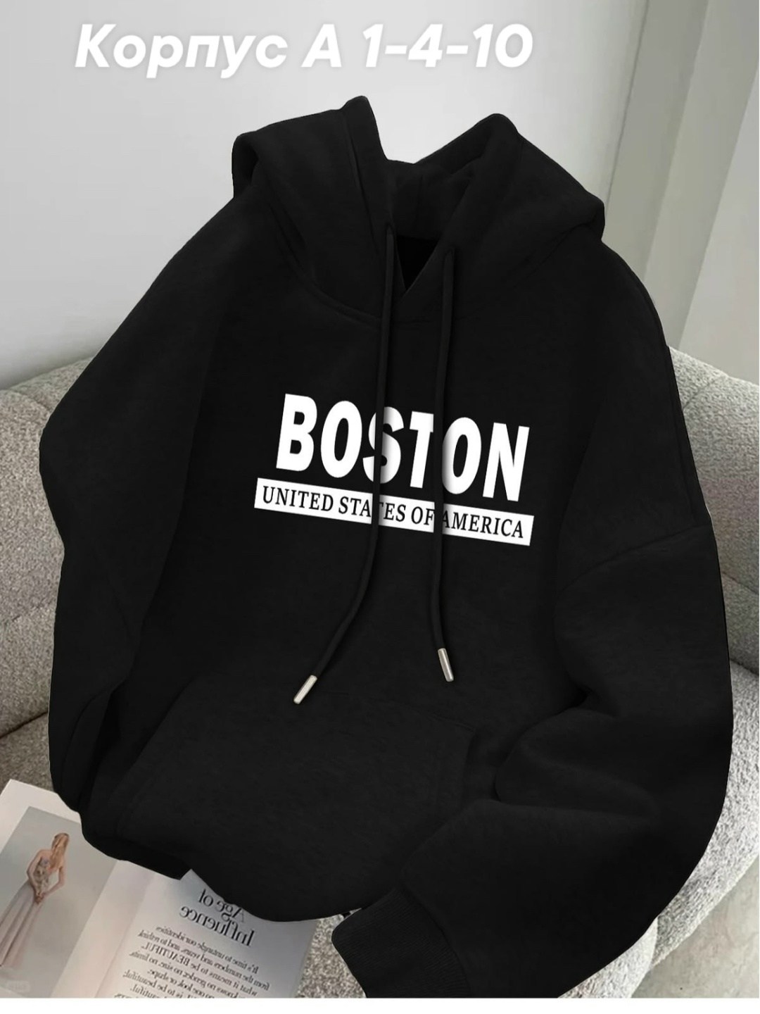 толстовка с капюшоном,толстовка с капюшоном женская,толстовка,теплая толстовка,кофта с капюшоном