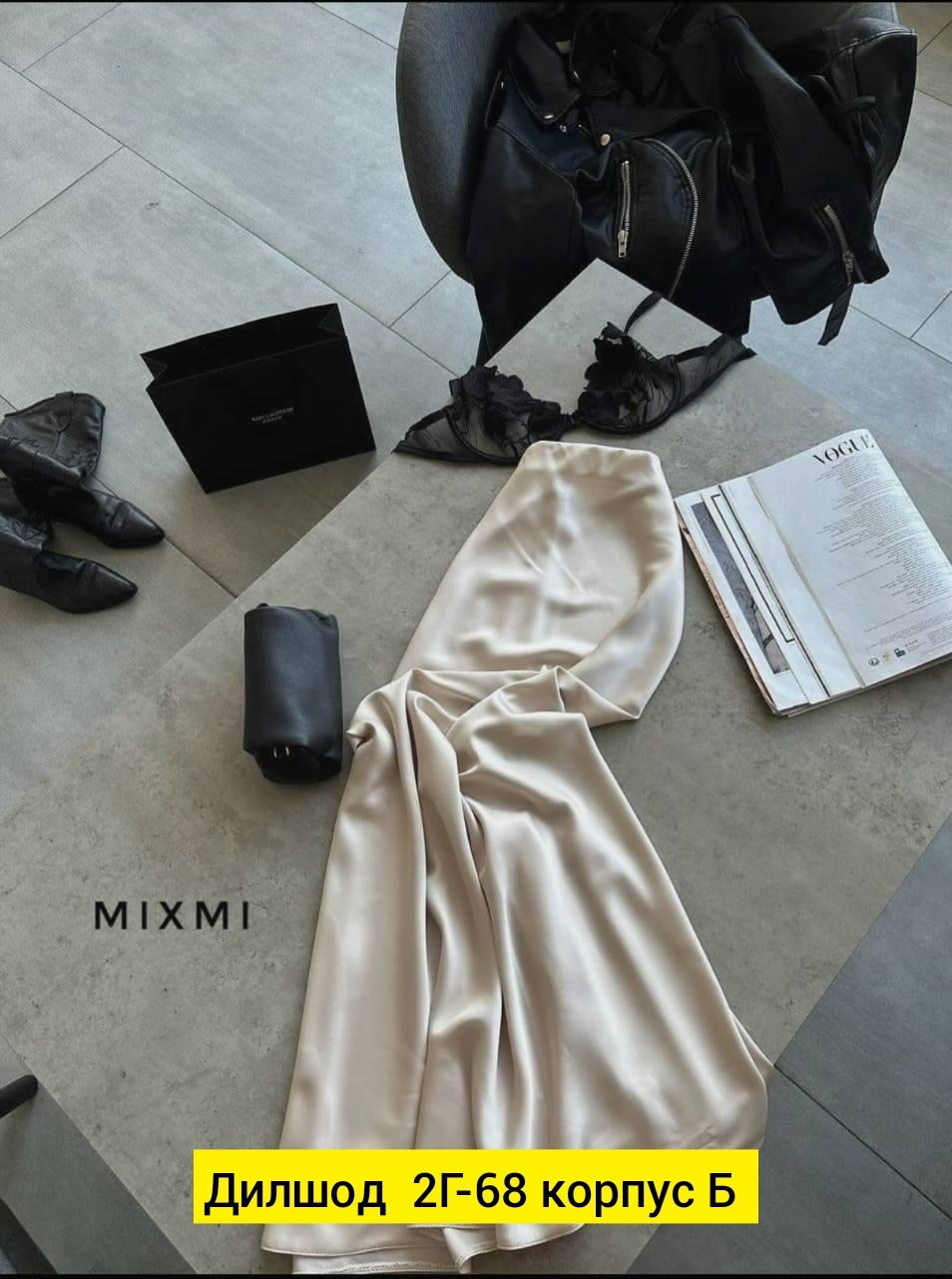 платье шелковое,юбка атласная,,юбка шелк