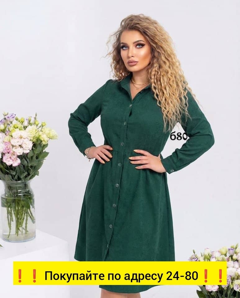 платье рубашка вельветовое felicia miccoli цвет изумрудный,платье рубашка большие размеры,платье рубашка джоанна (изумруд) п8528 lt collection,вельветовое платье,платье рубашка "джоанна" (изумруд) п85