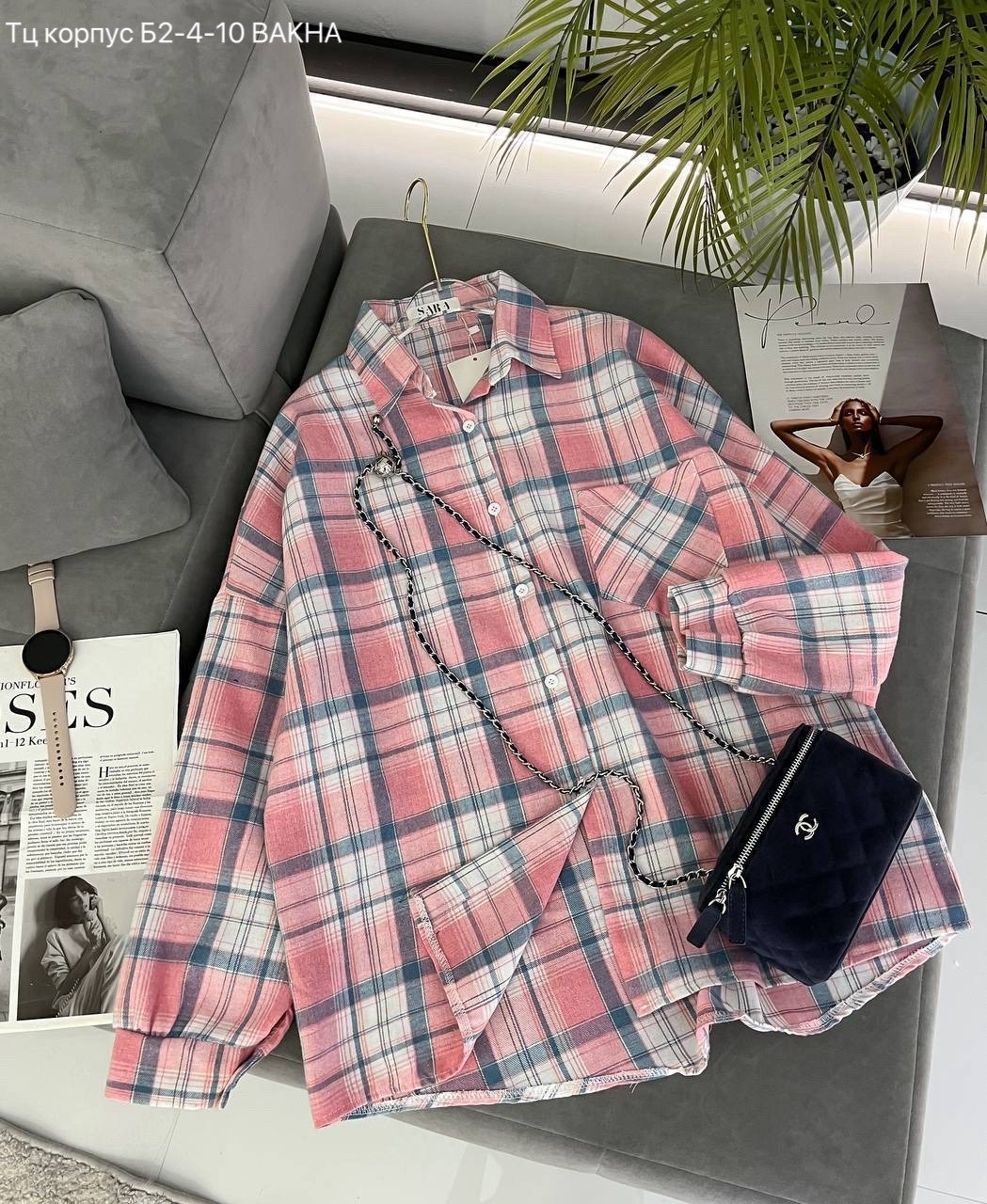 женская рубашка оверсайз в клетку,рубашка женская в клетку,фланелевая рубашка в клетку женская,рубашка в клетку женская оверсайз теплая,рубашка в клетку