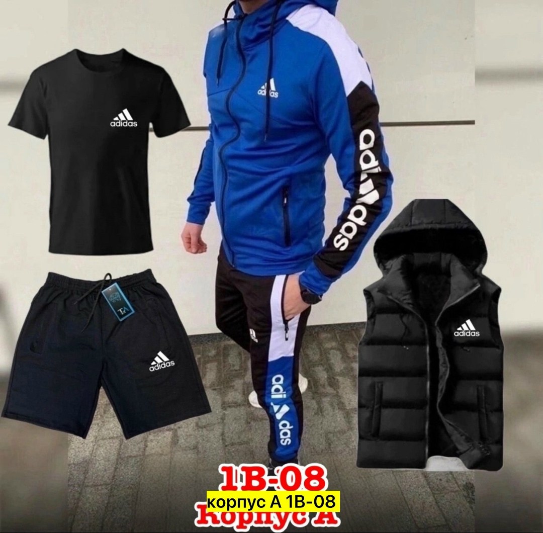 мужской спортивный костюм adidas,спортивные костюмы для мужчин,мужские спортивные костюмы,спортивная одежда,спортивные костюмы мужские адидас 2026