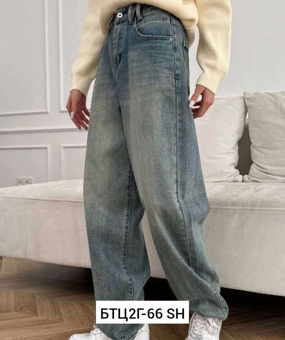 джинсы брюки,джинсы модные,джинсы широкие,женские джинсы,женские джинсы и брюки