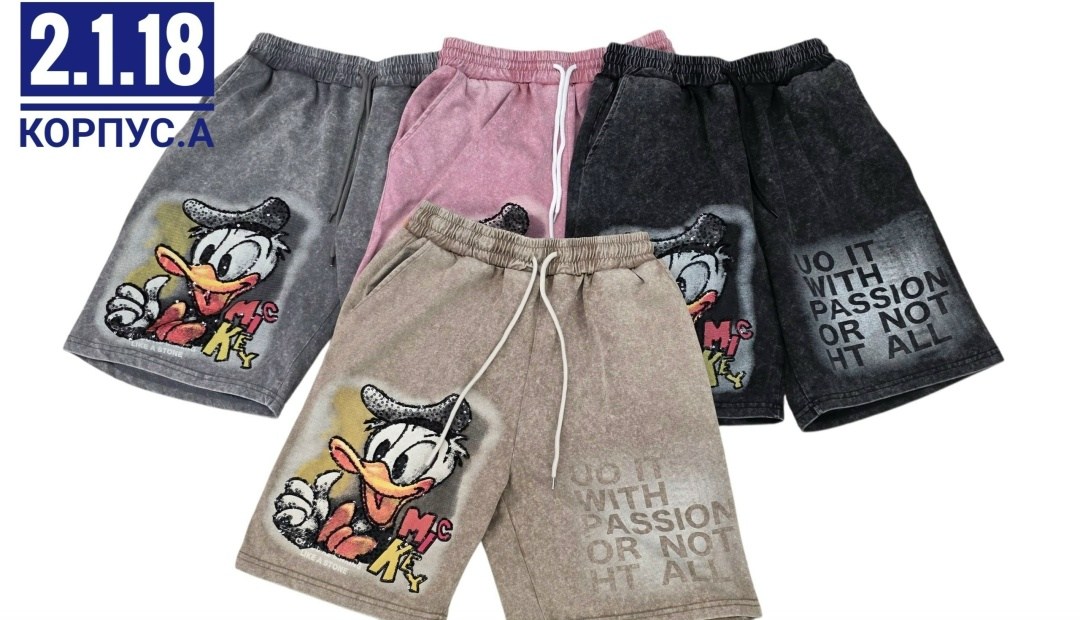 шорты для мальчик,детские шорты,шорты хлопок,шорты трикотажные,спортивные шорты